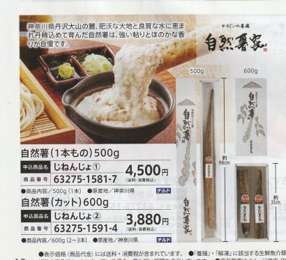 。 予約品 取り寄せ 内務省の例のブツ nocria エアコン おもに14畳 富士通ゼネラル ノクリア Zシリーズ